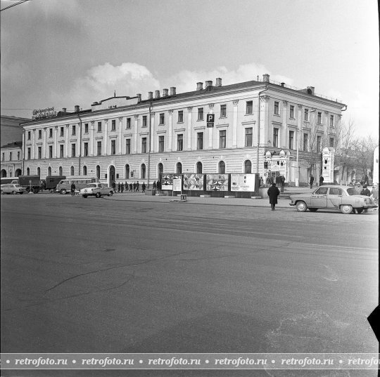 Москва, Комсомольская площадь