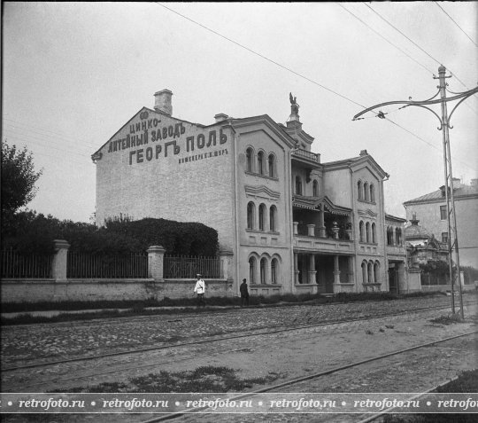 Цинко-литейный завод Георга Поля, Петербургское шоссе, 1900-е годы.