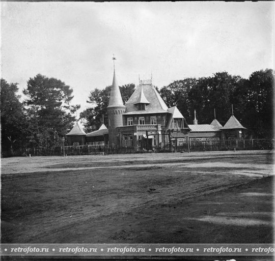 Москва, Петровский парк, образцовый птичник, 1900-е годы