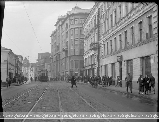 Улица Маросейка в сторону площади Ильинских ворот, 1920-е годы