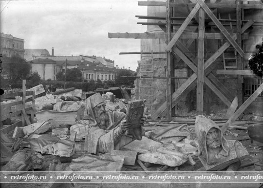 Разрушение храма Христа Спасителя, 1930-е годы