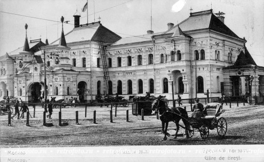 Белорусский вокзал, 1900-е годы