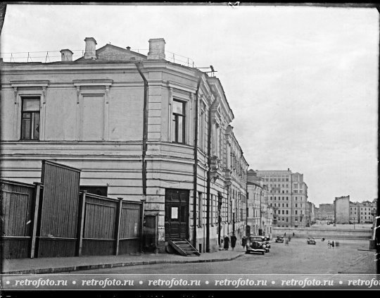Район Болотной площади, 1940 год
