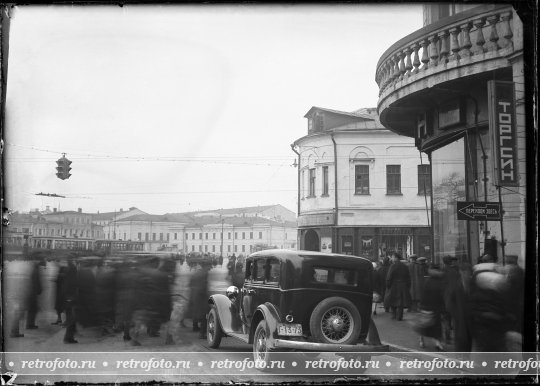 Арбатская площадь и ресторан "Прага".