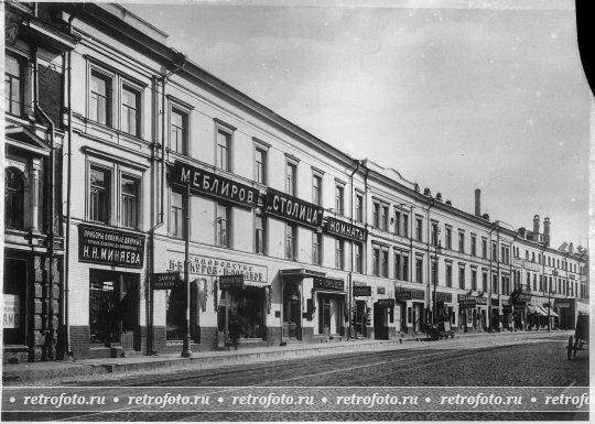 Арбат, 1900-е годы