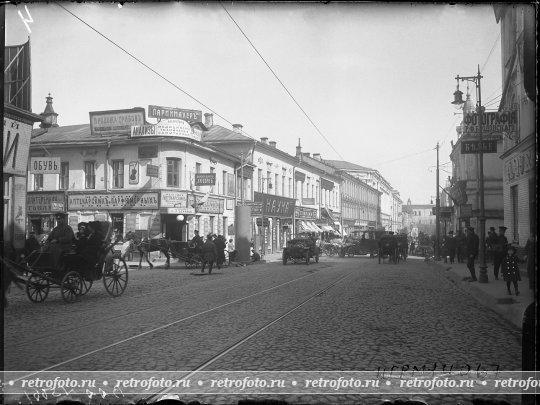 Москва, Большая Никитская улица, 1910-е годы