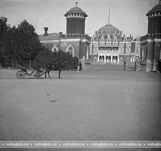 Петровский парк и дворец, 1900-е годы