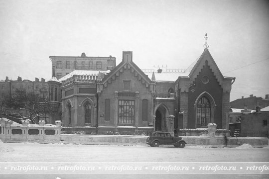 Москва, Собачья площадка, 1920-е годы