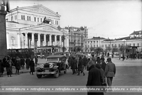 Театральная площадь, 1930-е годы