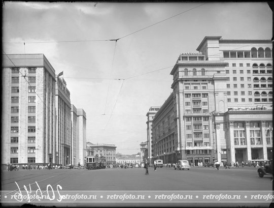 Охотный ряд, 1950-е годы