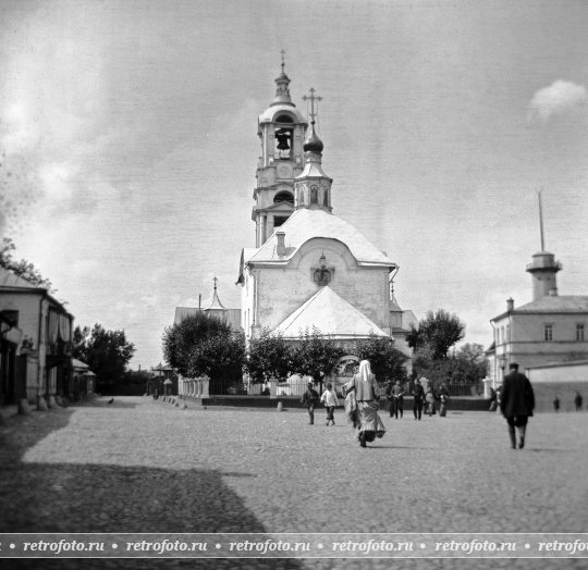 Кудринская площадь, до 1914 года