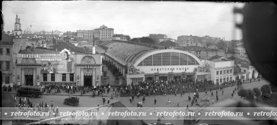 Арбатская площадь, 1920-е годы