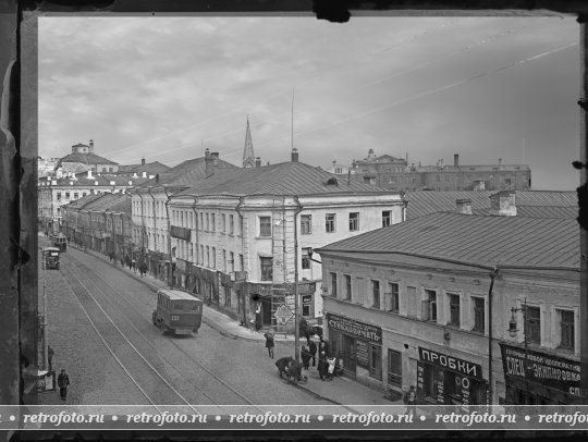 Москва, улица Покровка, 1920-е годы