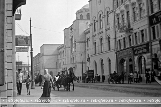Москва, Мясницкая улица, до 1915 года
