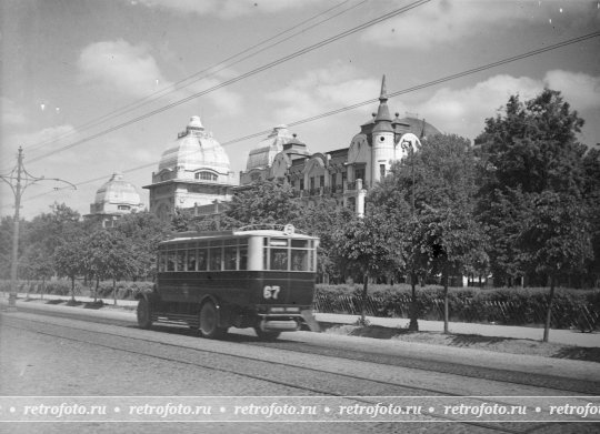 Петербургское шоссе, ресторан "Яр", 1920-е годы