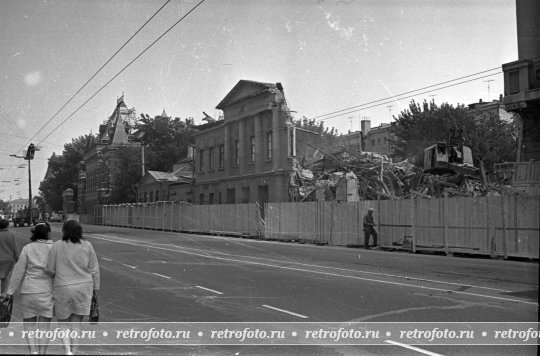 Снос домов на Большой Якиманке, 1970 годы