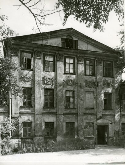 Москва, б. Демидовский пер, 1957 год