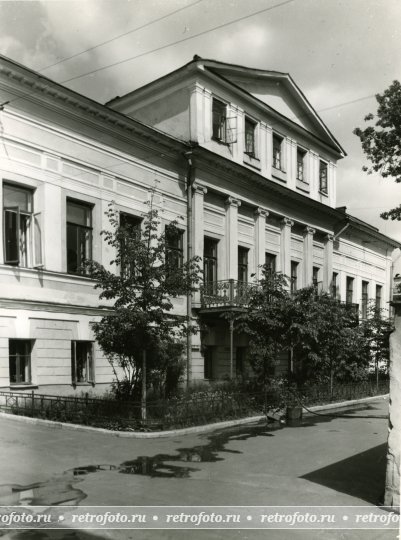 Москва, улица Большая Никитская, д. 46