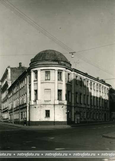 Москва, улица Поварская, д. 3