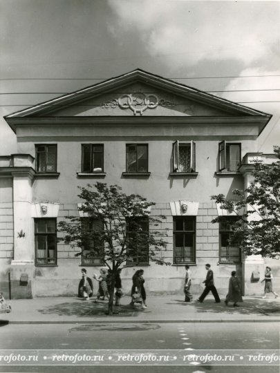 Москва, улица Тверская, д. 22б, 1957 год