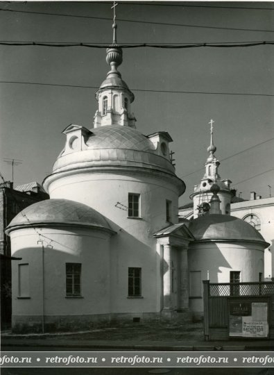 Москва, церковь Козьмы и Дамиана на Маросейке