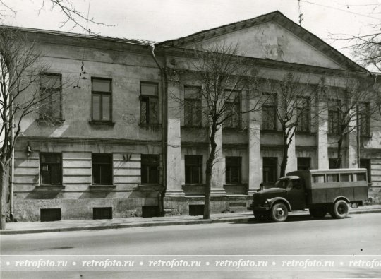 Москва, Большая Ордынка, д. 41