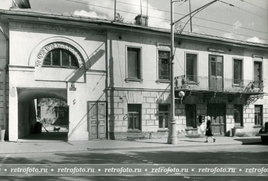 Москва, Тверской бульвар, д. 24-26, 1957 год