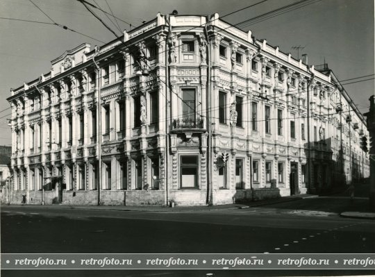 Москва, улица Маросейка, д. 17