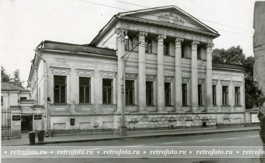 Москва, улица Пречистенка, д. 35