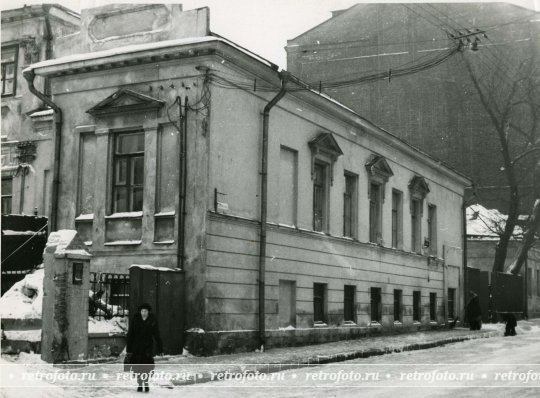 Москва, Денисовский переулок, д. 23, 1956 год