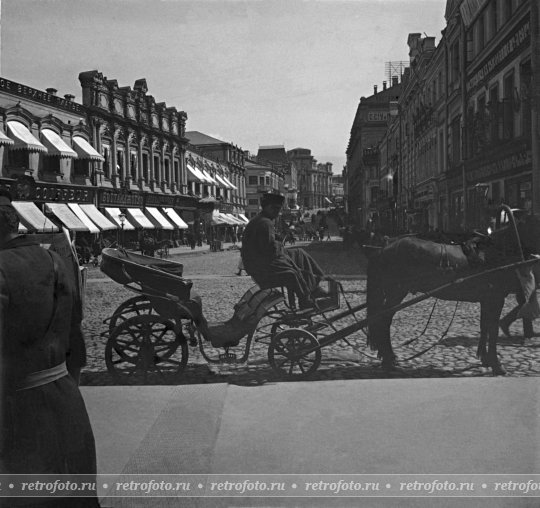 Бричка на Кузнецком мосту, 1900-е годы