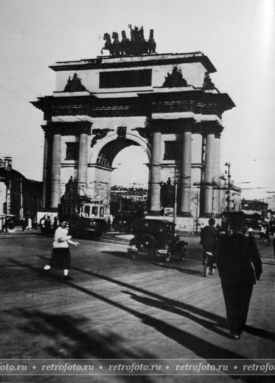 Москва, Триумфальная арка, 1920-е годы