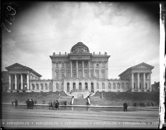 Москва, Моховая улица, дом Пашкова, 1930-е годы