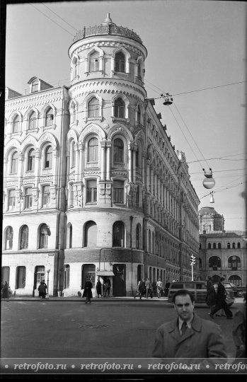 Москва, ул. Ильинка, 1950-е годы