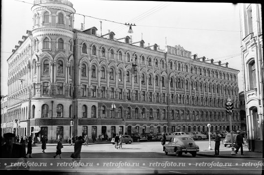 Москва, ул. Ильинка, 1950-е годы
