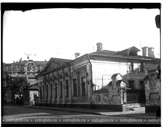 Москва, Денежный переулок, 1930 годы (?)