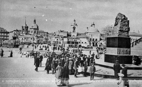Москва, Арбатская площадь, 1909 год.