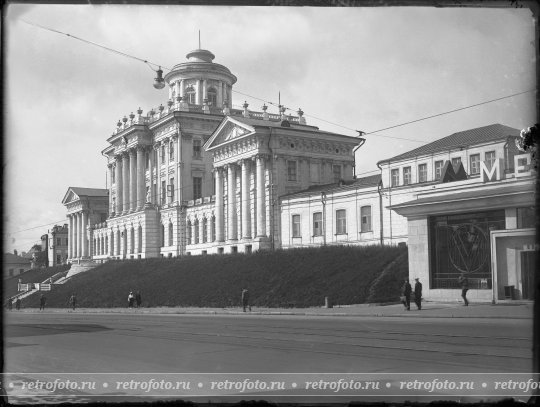 Москва, Моховая улица, после 1935 года.