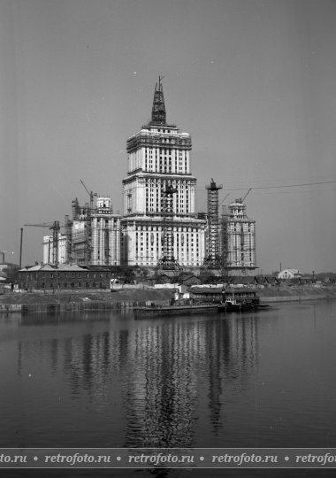 Москва, строительство гостиницы "Украина",  1950-е годы