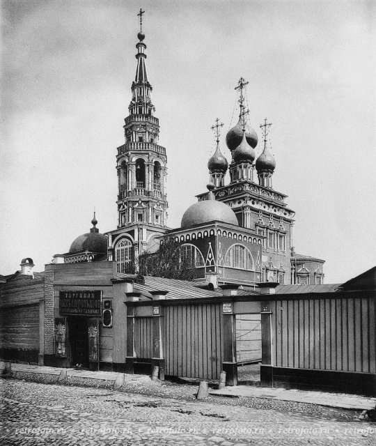 Москва, церковь Воскресения в Кадашах, 1890-е годы