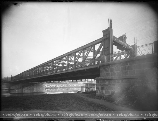 Москва, Старый Большой Краснохолмский мост, 1920-е годы