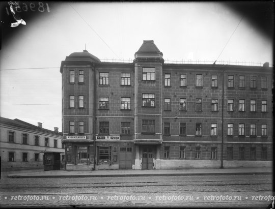 Москва, Земляной вал на пересечении с Аристарховским пер., 1930-е годы.