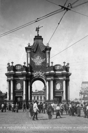 Москва, Красные ворота, 1920-е годы.