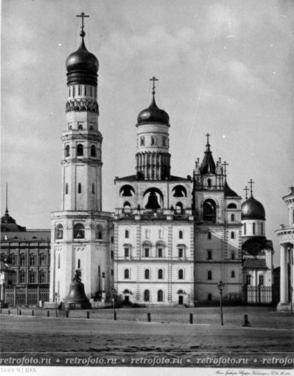 Москва, Кремль, Ивановская колокольня, 1900-е годы.