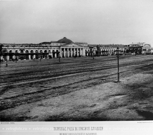 Старые торговые ряды на Красной площади, 1880-е годы