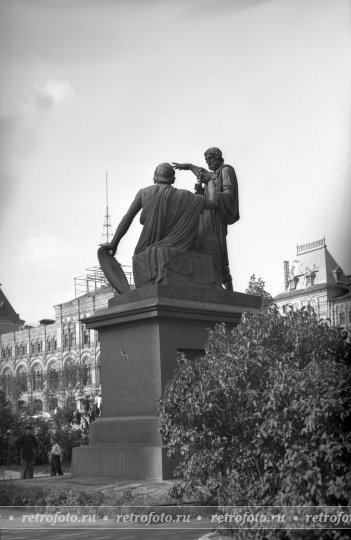 Москва, памятник Минину и Пожарскому, Красная площадь, 1980-е годы