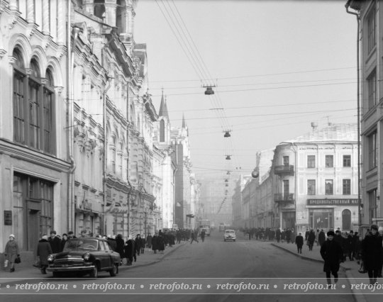 Никольская ул. в сторону Лубянской пл. 1960-е гг.