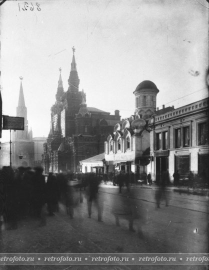 Москва, Никольская улица, 1935-1936 годы.