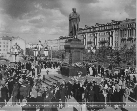 Москва, Пушкинская площадь, 1950 год