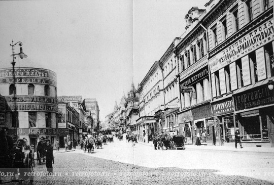 Москва, Тверская улица, 1900е годы